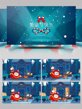 圣诞老人乘坐雪橇车新年礼物卡通开场模板