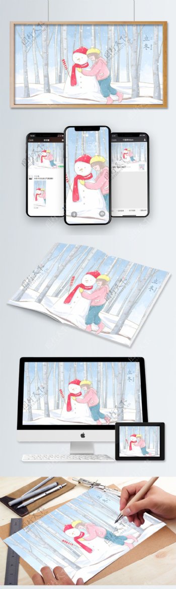 立冬水彩插画树林里堆雪人的女孩
