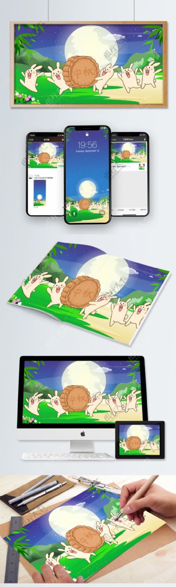 中秋节兔子们搬月饼过中秋手绘原创插画