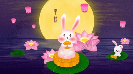 唯美中秋夜晚兔子做莲叶吃月饼插画