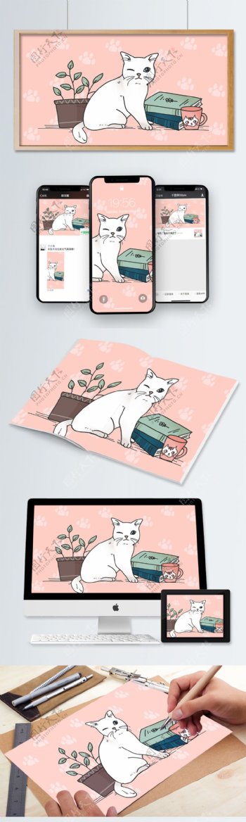 萌宠系列猫咪眨眼扁平插画