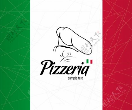 意大利披萨设计矢量素材