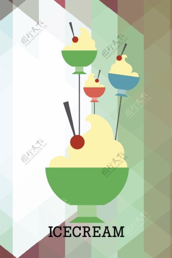 食物饮料碗筷图案矢量ai素材