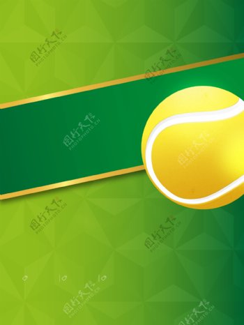 绿色清新法国网球公开赛背景