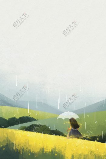 彩绘清明踏青下雨女孩背景设计