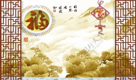 中国风复古山水背景墙画