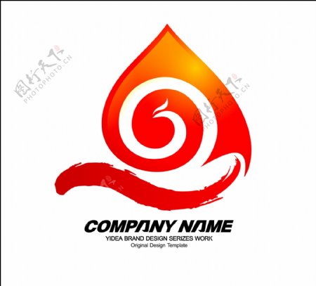 大气红色帆船标志公司logo设计