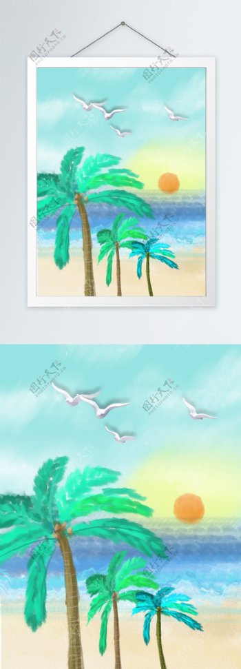 简约手绘客厅沙滩椰树客厅装饰画
