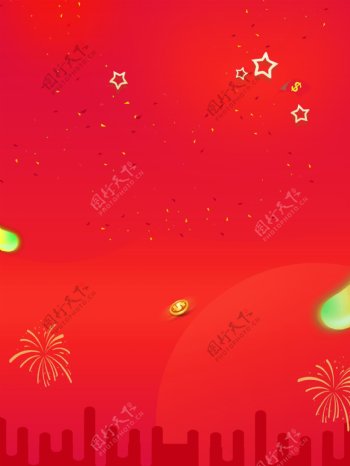 红色喜庆新年展板背景素材