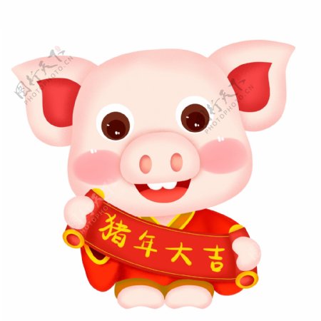 2019猪年大吉新年元素设计