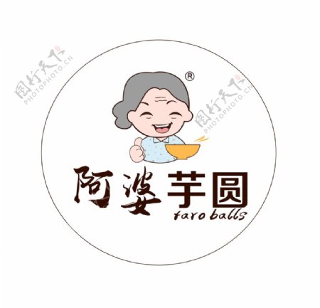 芋圆logo