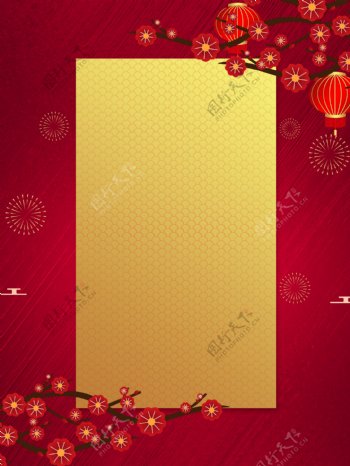 中国风红色新年背景设计