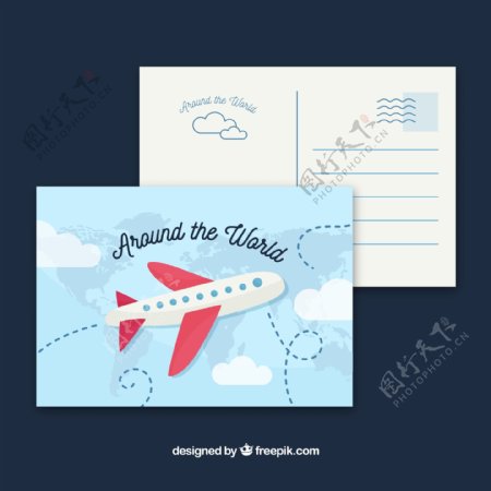 创意环球旅行飞机明信片矢量图