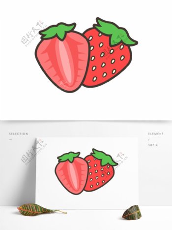 草莓水果透明美食素材