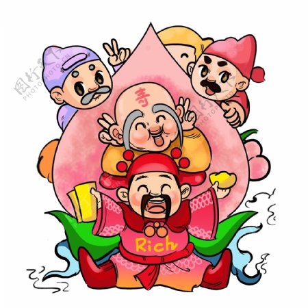 中国风新年装饰财神爷透明素材