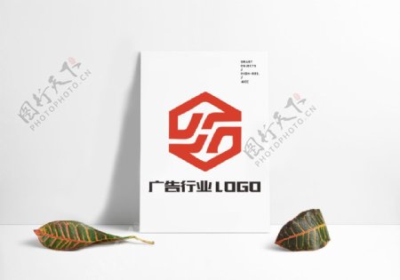 网络广告公司品牌LOGO原创设计