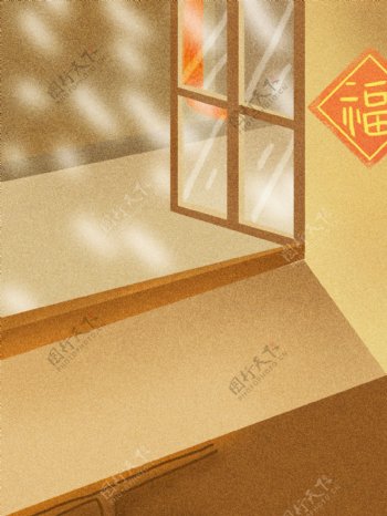 简约中国风福字窗户背景设计