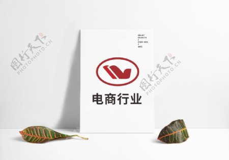 科技大气互联网企业电商行业LOGO设计