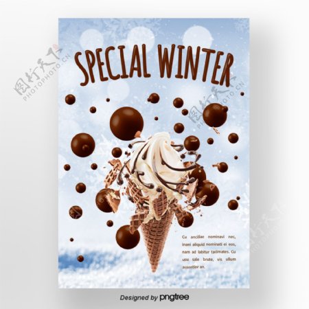 褐色巧克力冰激凌蓝色眼睛版冬季甜味食品海报