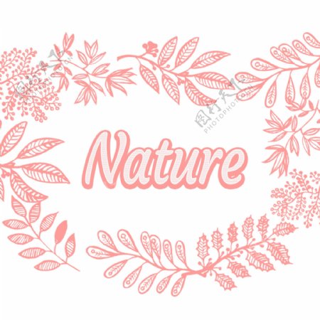 简单自然字体设计