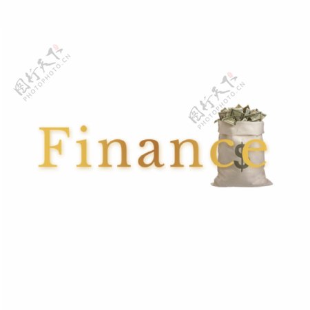 现代金融简单字体