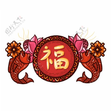 新春喜庆红色福字节日元素