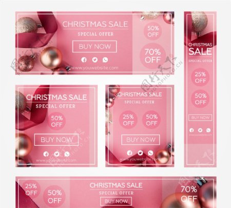 5款粉色圣诞促销卡片