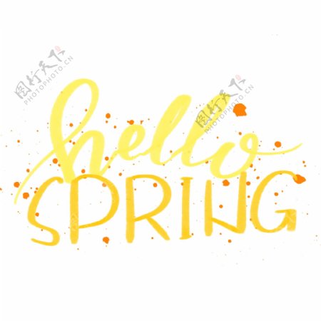 hellospring创意英文书法字体