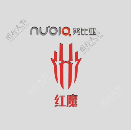 努比亚logo红魔logo