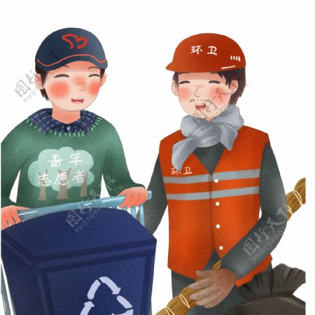 卡通手绘两个环保志愿者