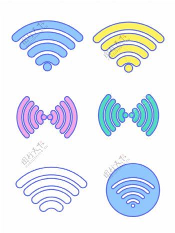 wifi标志元素无限网络ai几何