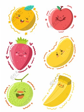 水果卡通笑脸可爱形象