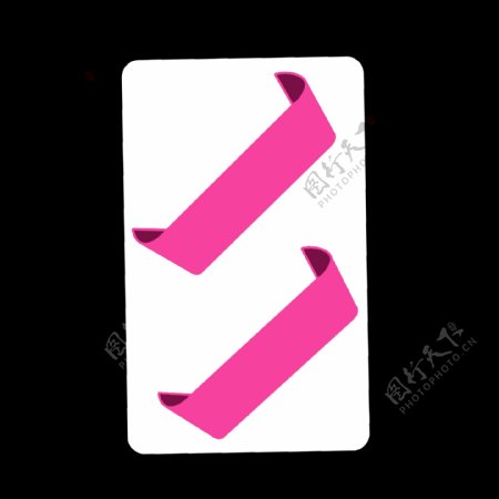 粉色折叠分类图标