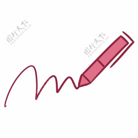 粉色的可爱钢笔图标