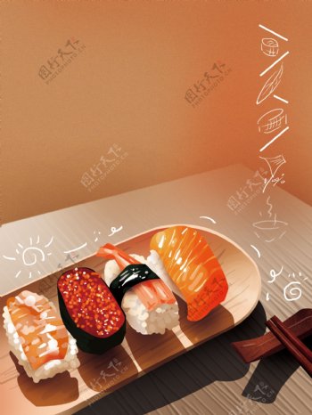 手绘日本寿司psd背景素材