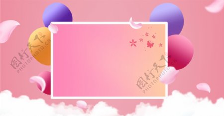 妇女节女王节女神节浪漫清新云海花瓣气球海报