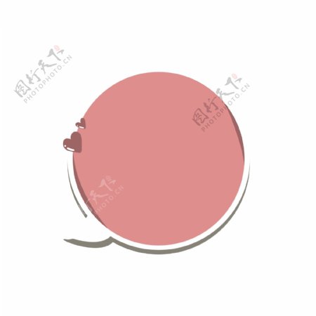 圆形粉色可爱简约气泡对话框