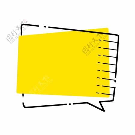 斜线黄色卡通对话框