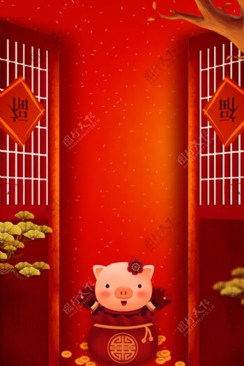2019欢度春节开门红海报