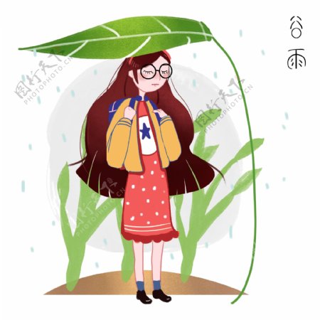 谷雨漂亮的小女孩