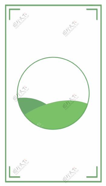 绿色简约圆圈剪纸边框