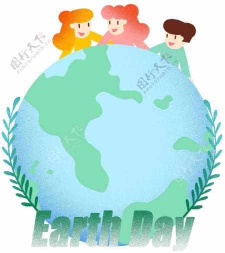 世界地球日绿叶插画