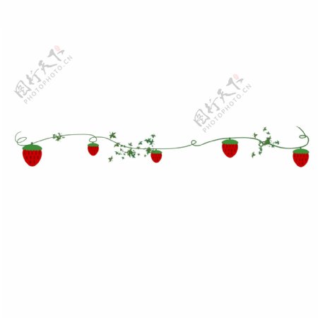 卡通草莓分割线装饰