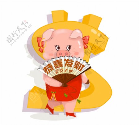 猪年新年恭喜发财主题插画