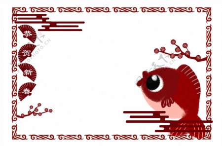 新年鲤鱼装饰红色边框