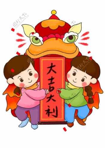 春节手绘舞狮喜庆热闹插画