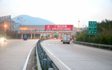 广清高速古钱岭入口