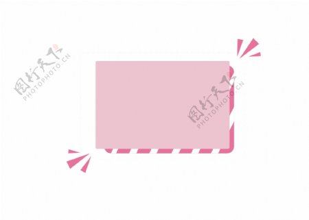 手绘矢量粉色边框