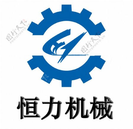 HL机械logo