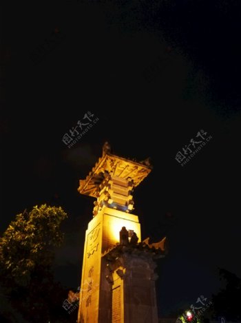 重庆洪崖洞石碑夜景